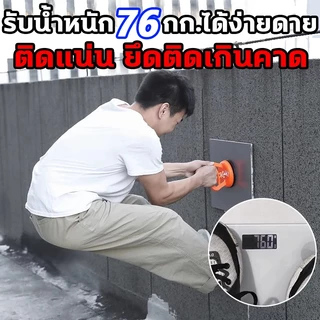 🏆100 ปีไม่มีหลุด🏆 กาวติดกระเบื้อง กาวซ่อมกระเบื้อง แก้ไขง่ายกลวงและคลายกระเบื้อง ติดทนนานและแข็งแรงแห้งเร็ว