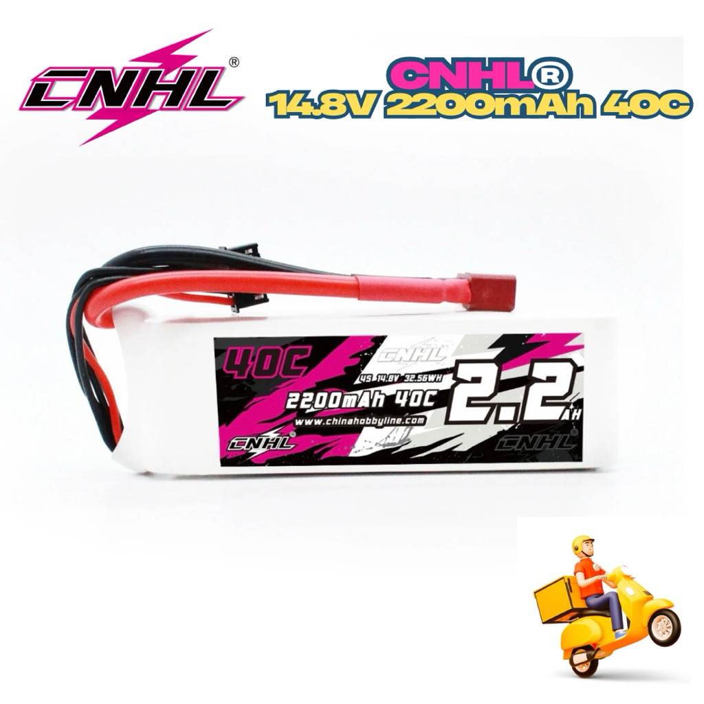 ⭐️CNHL 4S 14.8V 2200mAh 40C (T-plug) แบตคุณภาพดี C ความจุ เต็ม!⚡️⭐️