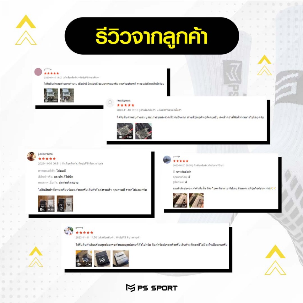 รูปภาพ 9