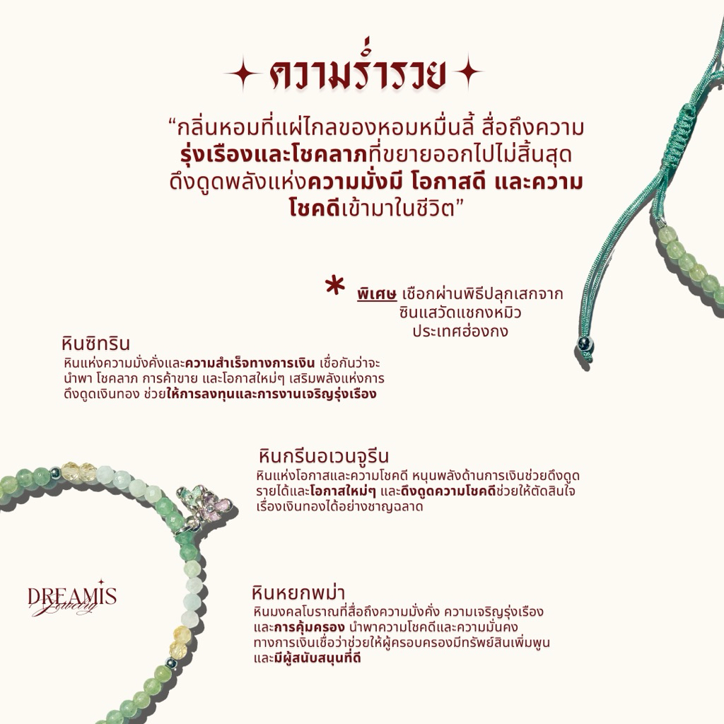 รูปภาพ 7