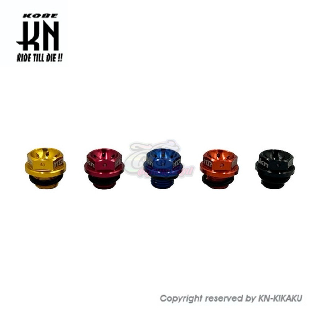 น็อตอุดน้ำมันเฟืองท้าย KN ลายใหม่ ใส่ Yamaha Jog ของแท้100%