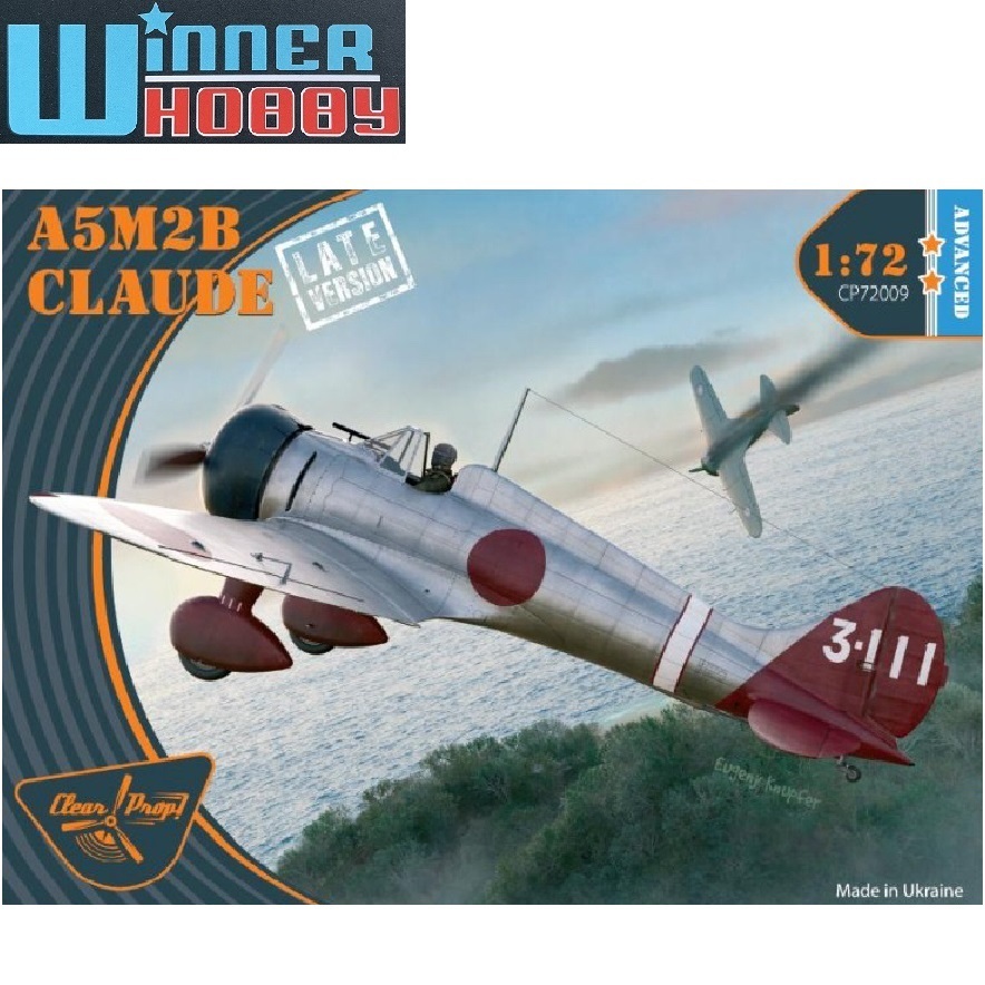 Clear Prop Models 72009 A5M2b Claude late version ADVANCED KIT scale 1/72