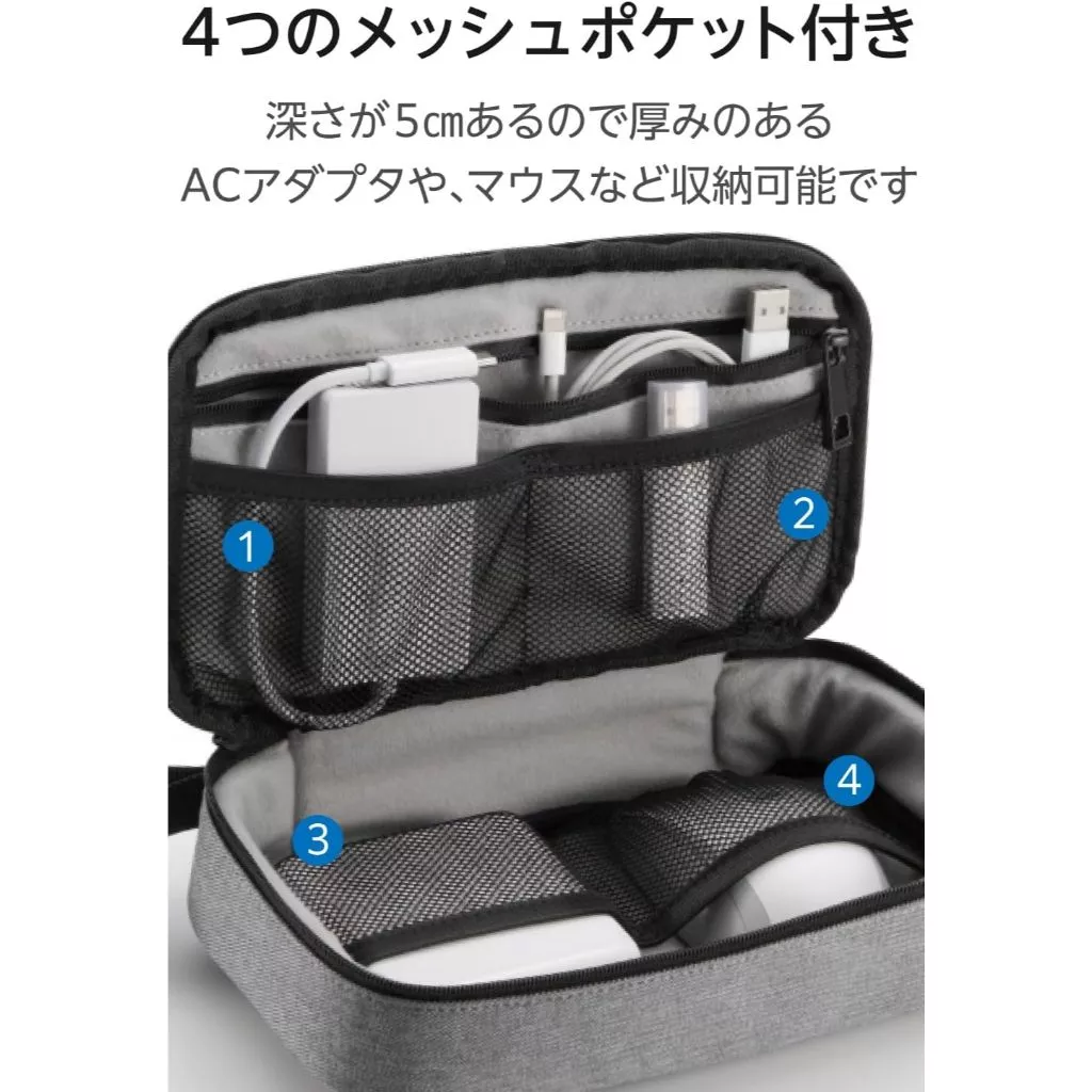 ELECOM Gadget Travel Pouch BMA-F01X thumbnail 4