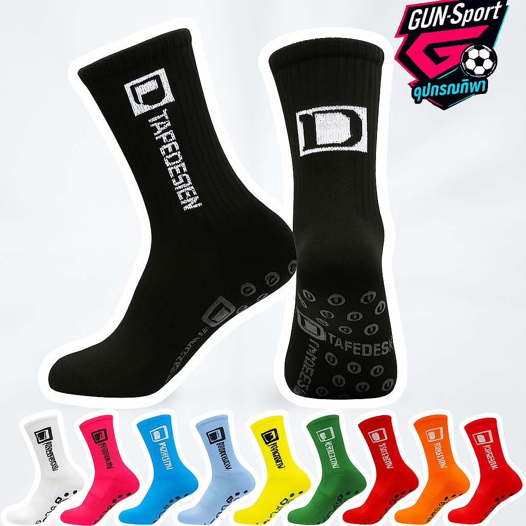 ถุงเท้าเตะบอลเด็ก5-7ขวบTD ครึ่งแข้ง  มีกันลื่น ผ้านุ่ม ระบายอากาศดี พร้อมส่งในไทยทุกชิ้น