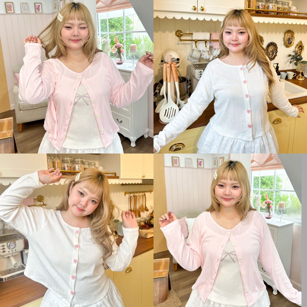 baby cardigan🛁💟 คาร์ดิแกนผ้าฉลุ สาวอวบ - clarine_bkk