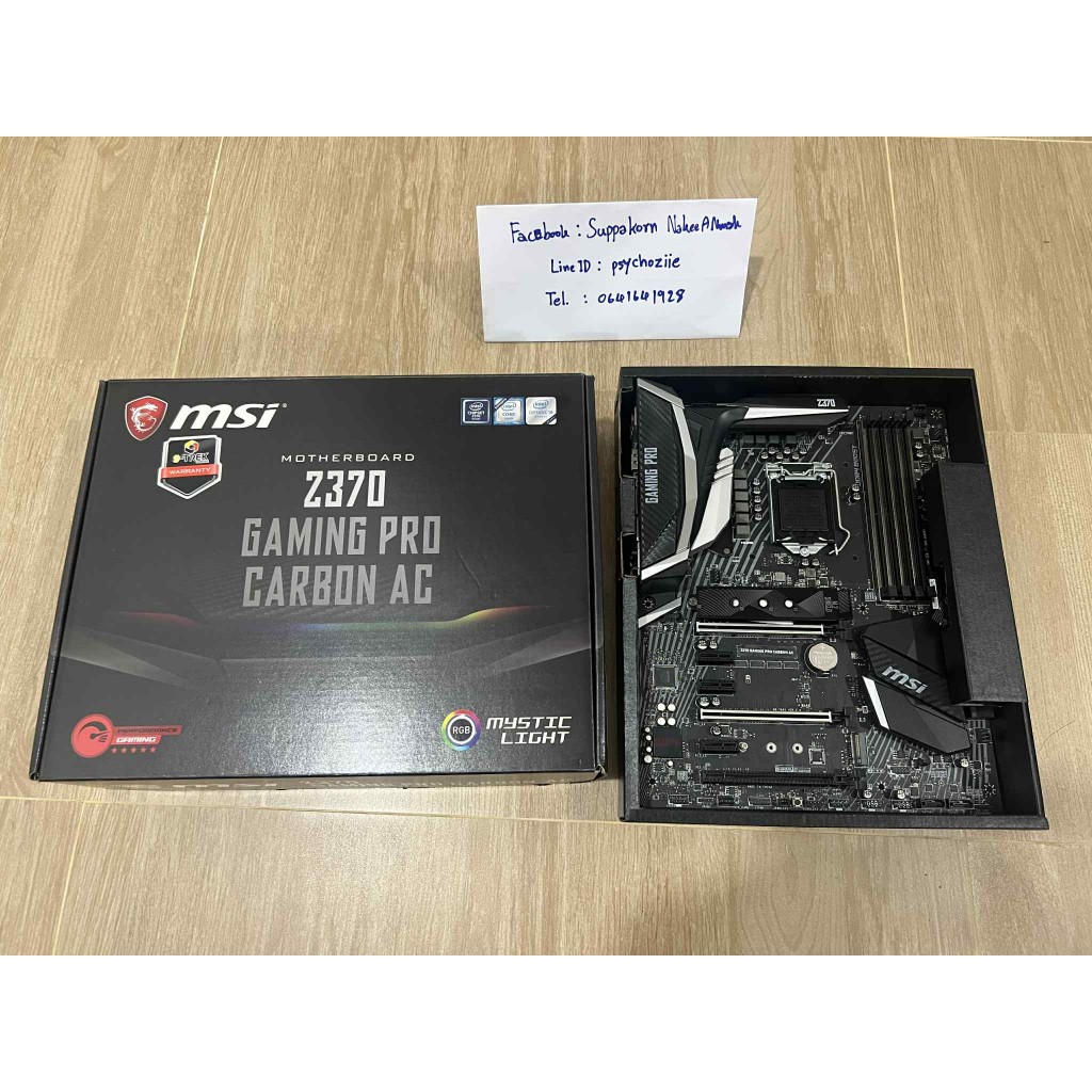 Mainboard MSI Z370 GAMING PRO CARBON AC (มือสอง) รุ่นมี Wifi