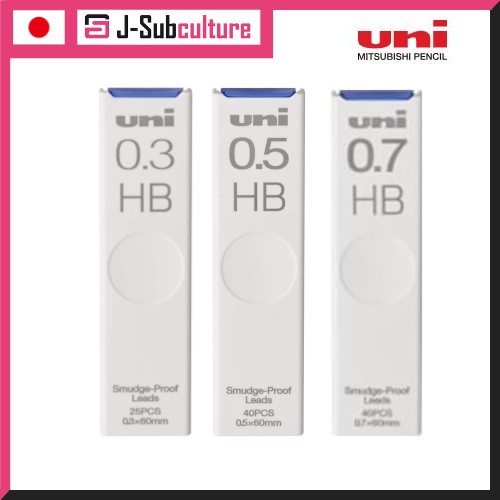 Uni Mechanical Pencil Refill 0.3/0.5/0.7mm HB [Direct from Japan]