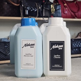 น้ำยาสปากระเป๋าขนาด1000ml