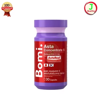 Bomi Asta Concentrate โบมิ แอสตา คอนเซนเทรท 6 ( 1 ขวด 30 เม็ด)