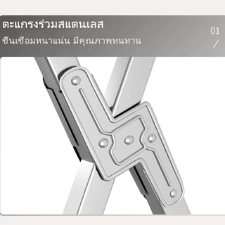 HM ราวตากผ้า ราวตากผ้าสแตนเลส 3 ราว 160~240CM ยืด-หด ราวตากผ้า ห้องนอน ราวตากผ้า วตากผ้า Drying Rack