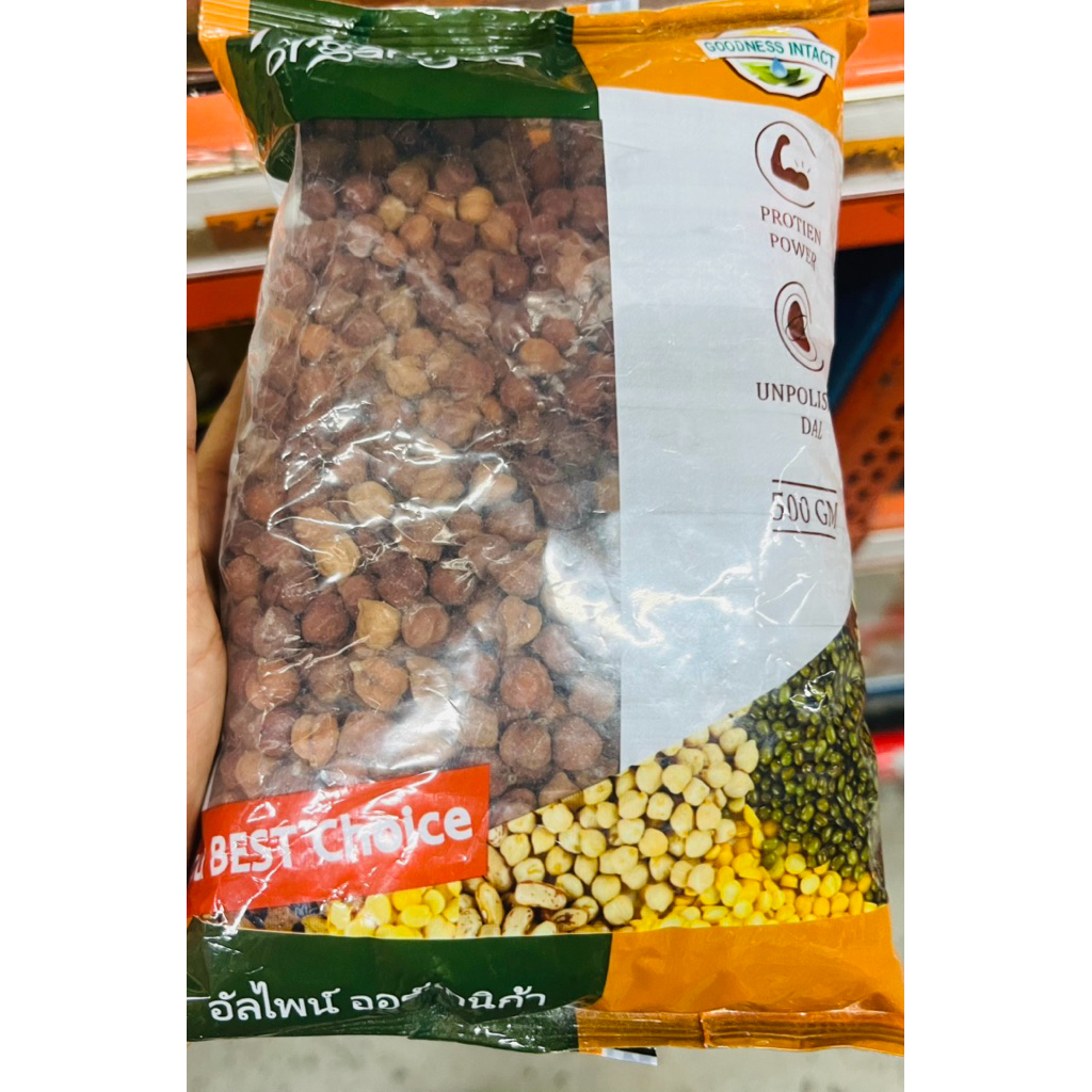 ถั่ว ลูกไก่อินเดีย สีน้ำตาล ALPINE ขนาด 500 กรัม 89 บาท พร้อมจัดส่ง