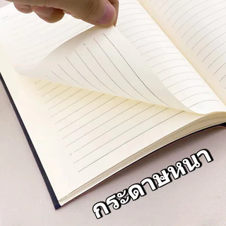 สมุดโน้ตปกหนัง A5 กระดาษหนา 100 แผ่น เขียนลื่น หมึกไม่ซึม มีที่คั่น สมุดจดบันทึก นักเรียน ออฟฟิศ พร้อมส่งไทย