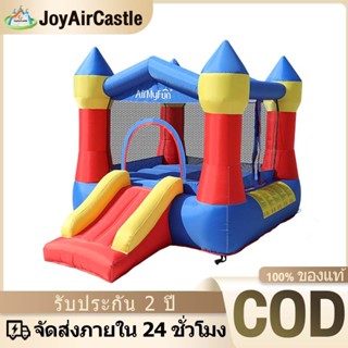 ปราสาทเป่าลม 260*190*170cm แทรมโพลีนเป่าลมสำหรับเด็ก สไลเดอร…