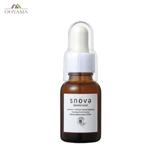 SNOVA PLAZIENTAL EXTRAIT 5ml เซรั่มพลาเซนทัลสำหรับบำรุงผิวหน…