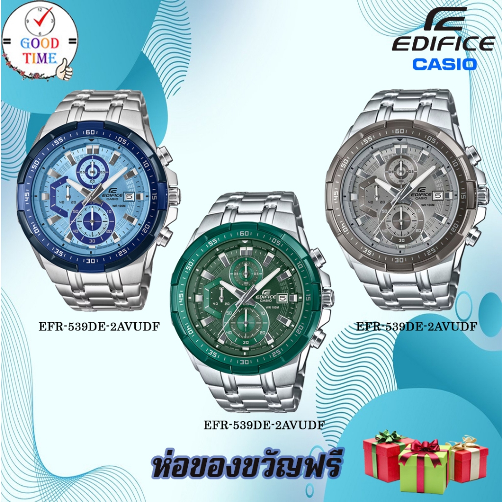 Casio Edifice แท้ นาฬิกาข้อมือผู้ชาย รุ่น EFR-539DE-2AVUDF, EFR-539DE-3AVUDF, EFR-539DE(สินค้าใหม่ ข