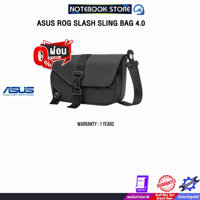 [ผ่อน 0% 10 ด.] Asus ROG SLASH SLING BAG 4.0 /ประกัน 1 Years