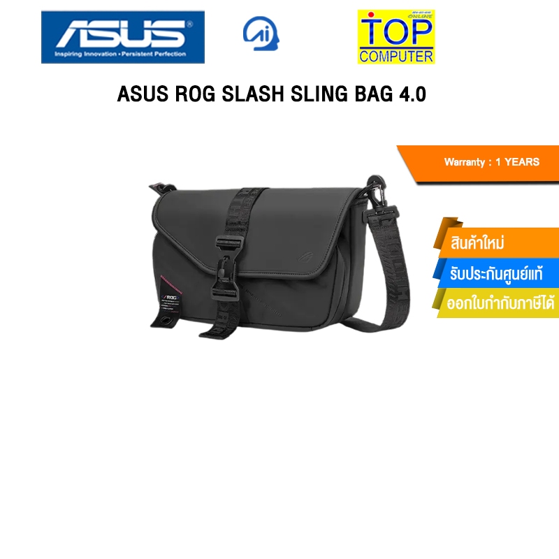 Asus ROG SLASH SLING BAG 4.0 /ประกัน 1 Years