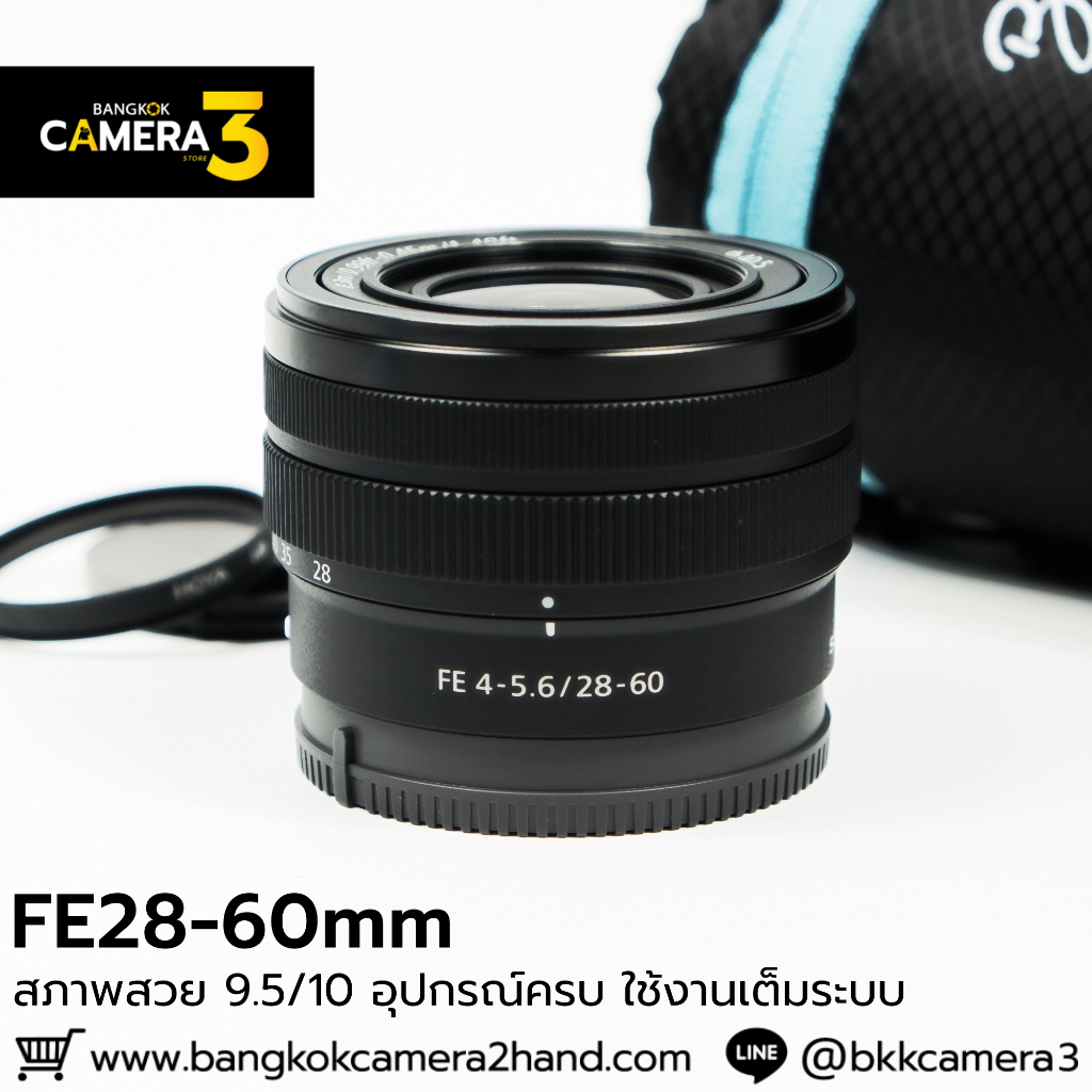 FE28-60mm F4-5.6 ใช้งานปกติ เต็มระบบ 100%