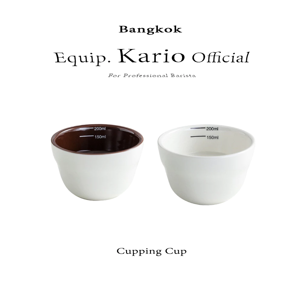 พร้อมส่ง |ถ้วยคัปปิ้งกาแฟ cupping bowl cuo
