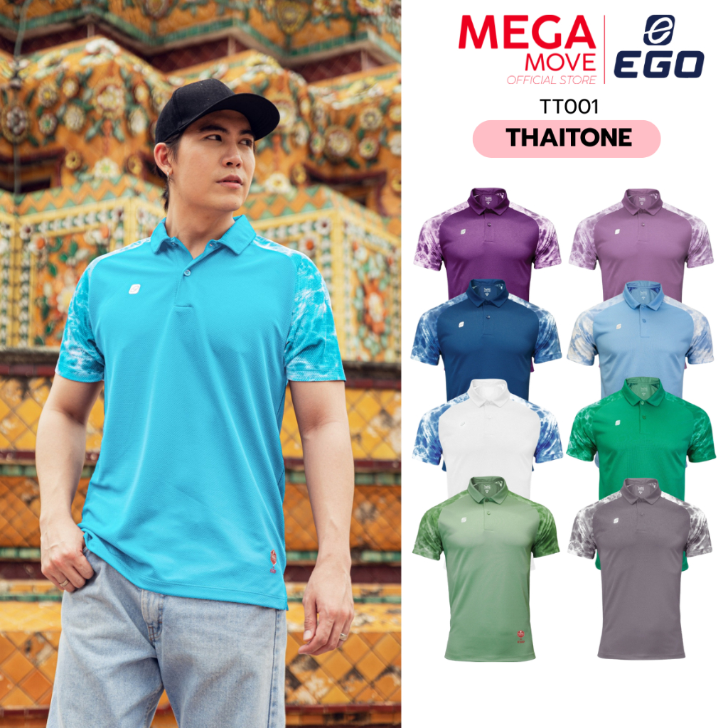 EGO SPORT เสื้อโปโล ไหล่สโลป แต่งแขน เสื้อมัดย้อม ฟ้า เขียว ม่วง x THAITONE TT001