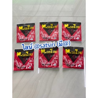สายกีตาร์โปร่ง Suzuki สาย 1-6 (ครบ6เส้น)