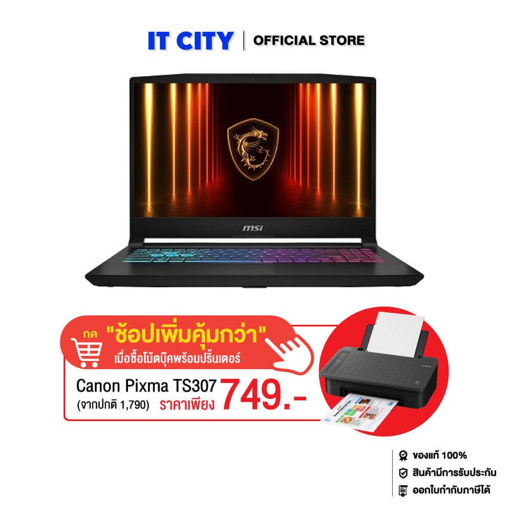 MSI Katana 15 HX B14WEK-414TH/i7-14650HX/16GB/512GB/RTX5050_8GB/15.6"_165Hz-2K/Black/Win11_office/2Y