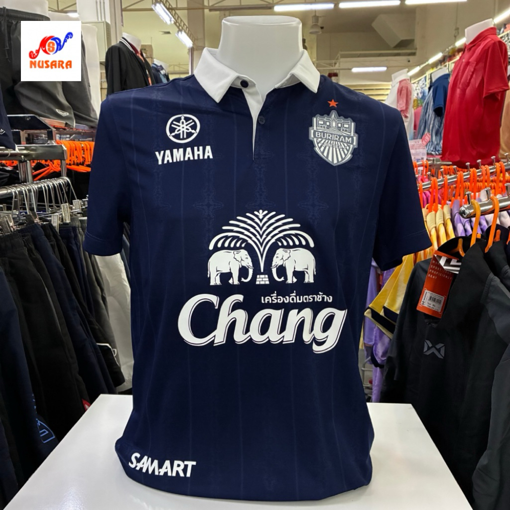 เสื้อบุรีรัมย์ Burirum United / Home - 2025 (สีกรม)