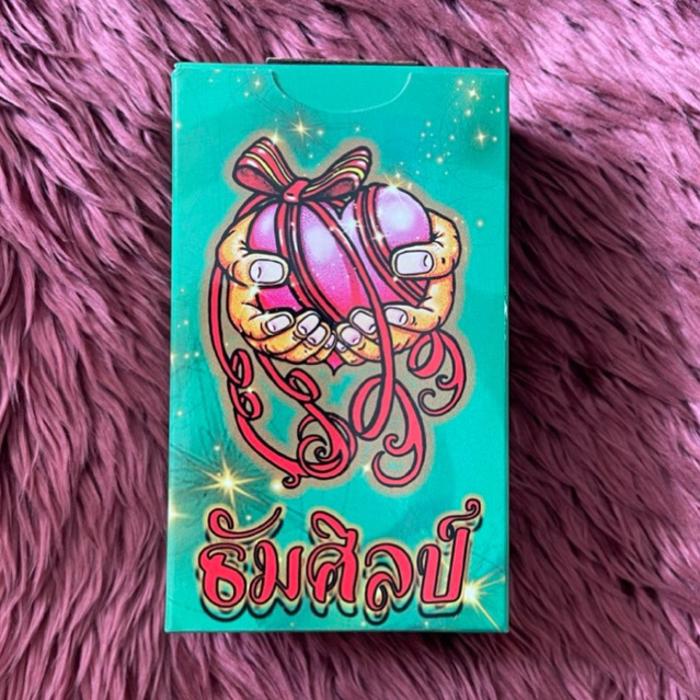 Gloem•ไพ่ธัมศิลป์ รุ่น1 โดย ป.ปัณณพัฒน์ ไพ่ออราเคิล 90ใบเคลือบด้าน ศิลปะThai folk art-ไพ่ออราเคิลไทย/ไพ่แท้/ไพ่หายาก