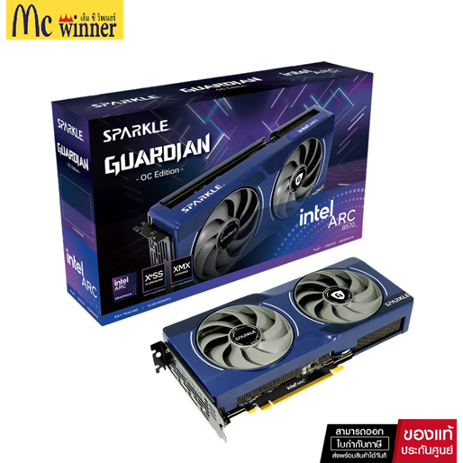 VGA SPARKLE INTEL ARC B570 GUARDIAN OC - 10GB GDDR6 ของแท้ศูนย์ไทย