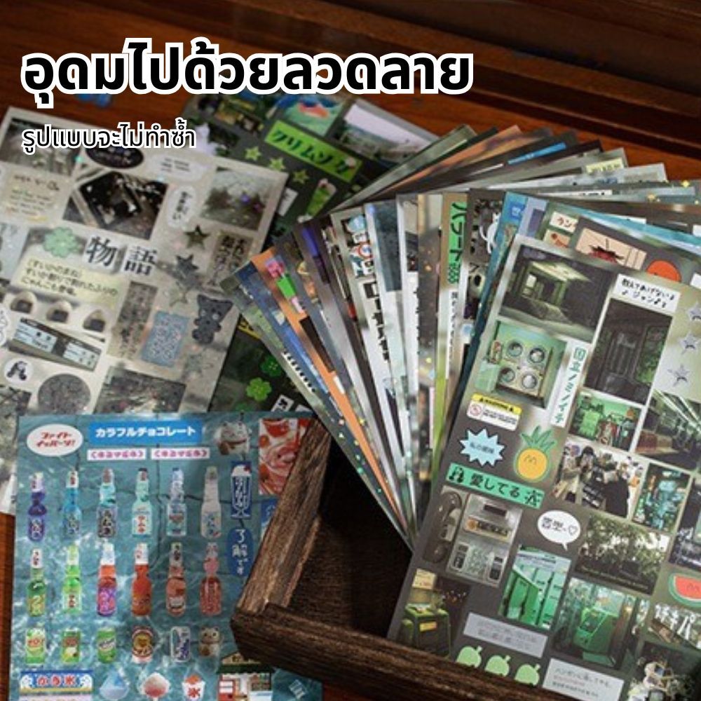 รูปภาพ 4
