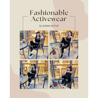 เซ็ทตาข่ายขายาว เซ็กซี่เล็ก ใส่กระชับ ทำให้หุ่นเป๊ะ