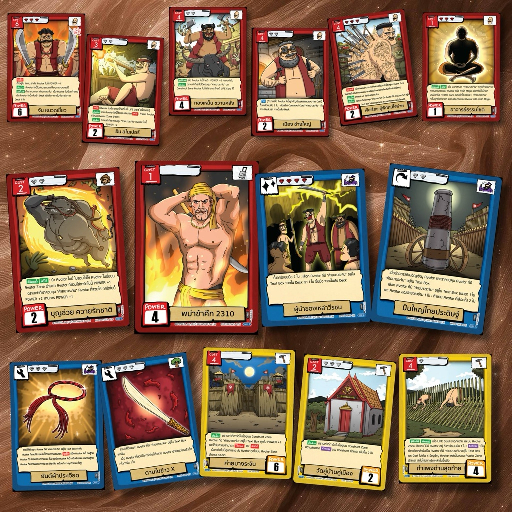 Battle of Talingchan SD06 " 6 ประจัญบาน “ ทุกระดับ