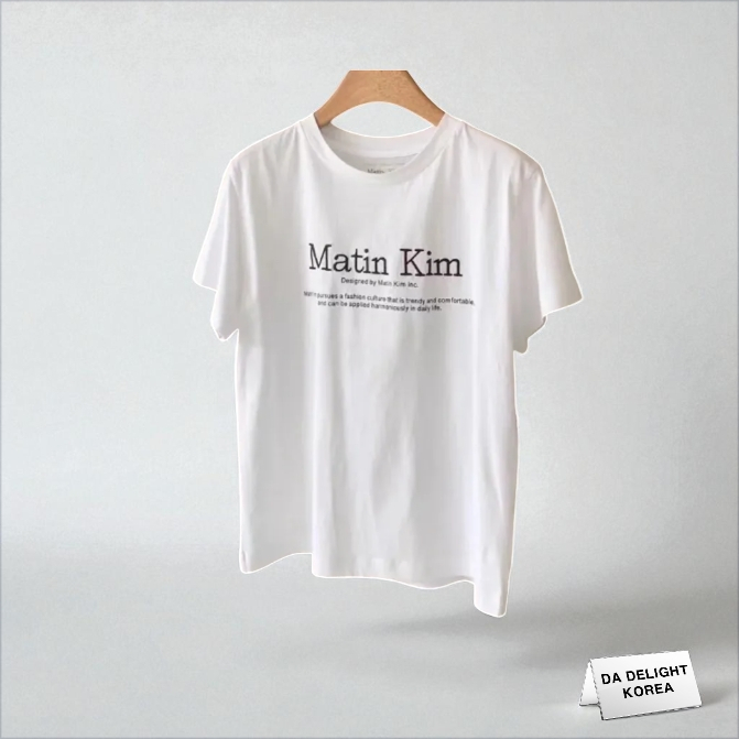Matin Kim Matin Heritage Crop Top in (Black, White)