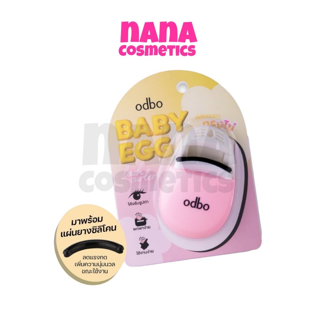 OD8074 โอดีบีโอ เบบี้ เอ้ก แลช เคอร์เลอ ที่ดัดขนตาทรงไข่ ODBO Baby Egg Lash Curler