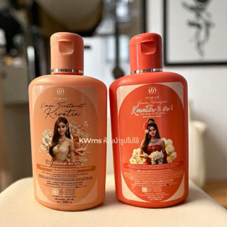 shampoo/treatment  karatin vimon แชมพู/ทรีทเม้นท์ เคราติน วิ…