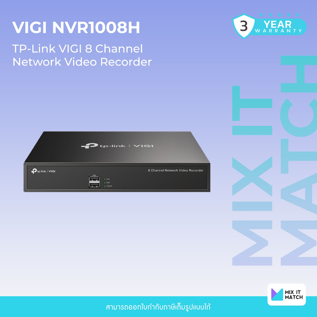 TP-Link VIGI 8 Channel Network Video Recorder (VIGI NVR1008H)