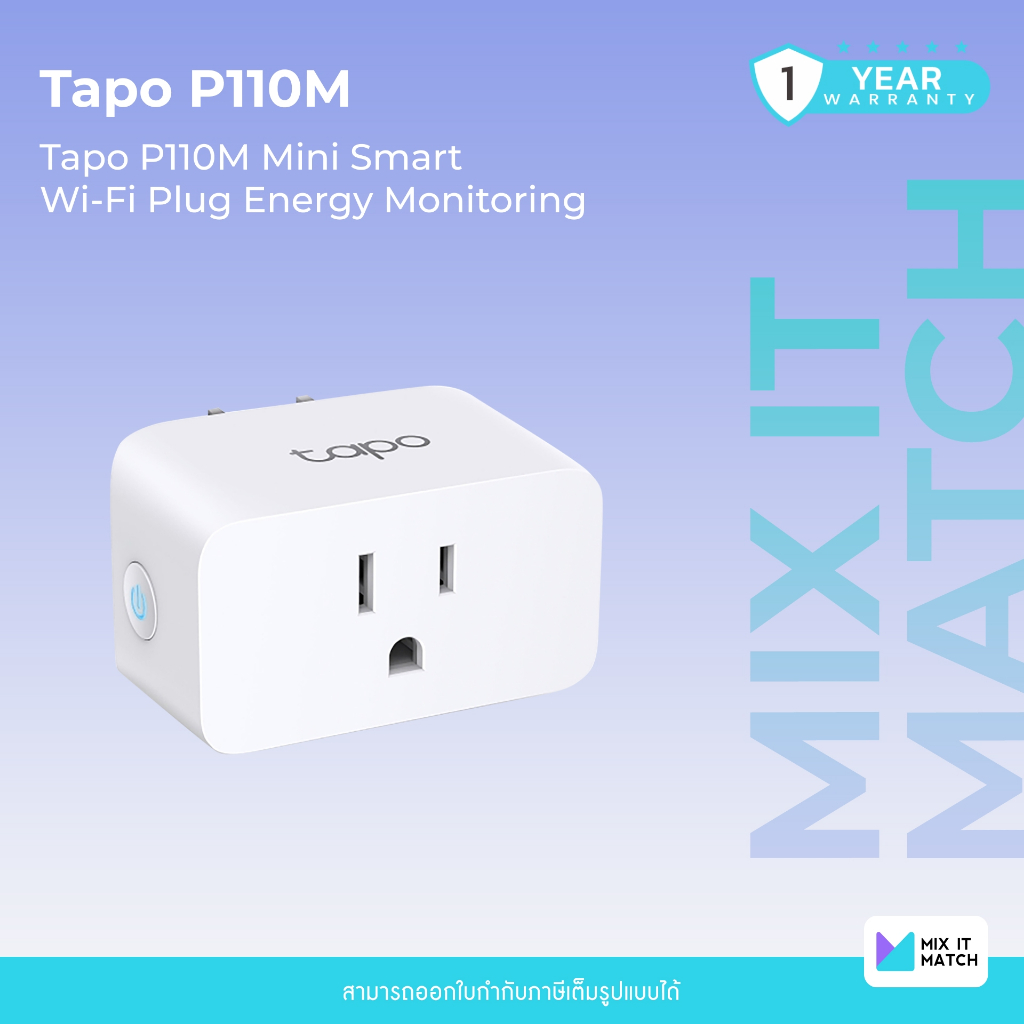 Tapo P110M (Tapo P110M) Mini Smart Wi-Fi Plug Energy Monitoring