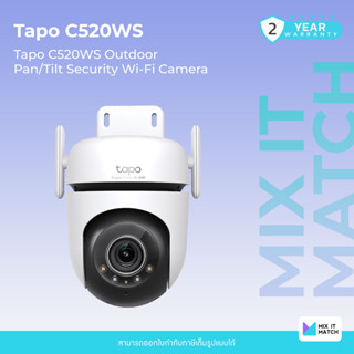 Tapo C520WS (Tapo C520WS) Outdoor Pan/Tilt Security Wi-Fi Ca…