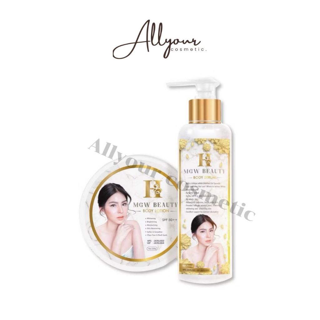 (ของแท้) โลชั่นเนื้อครีม เมจิกไวท์ H Mgw Beauty Body Lotion + Serum บิวตี้โลชั่นเซรั่ม