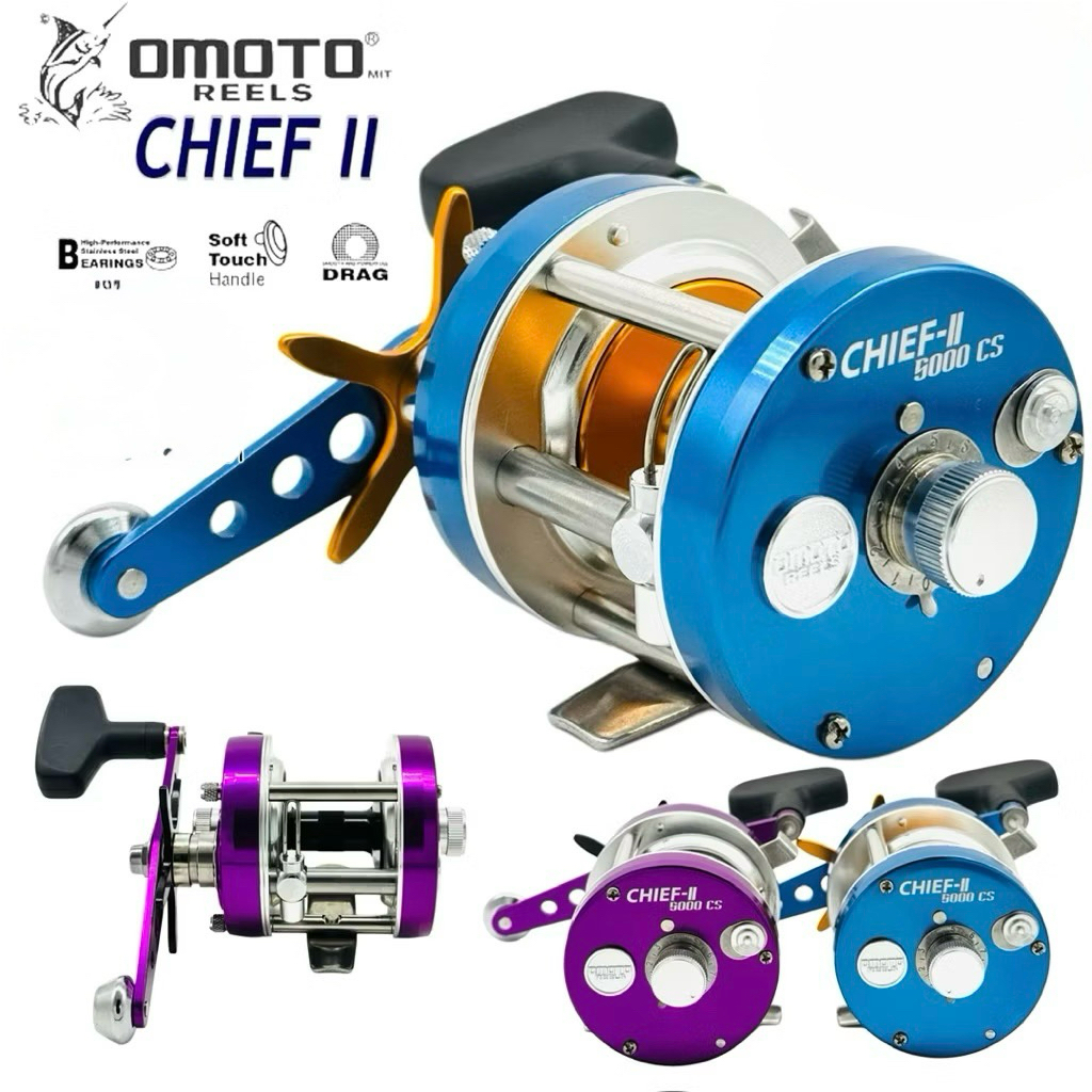 รอก OMOTO CHIEF-ll รุ่นใหม่ !!! 6000CS/6001CS/5000CS