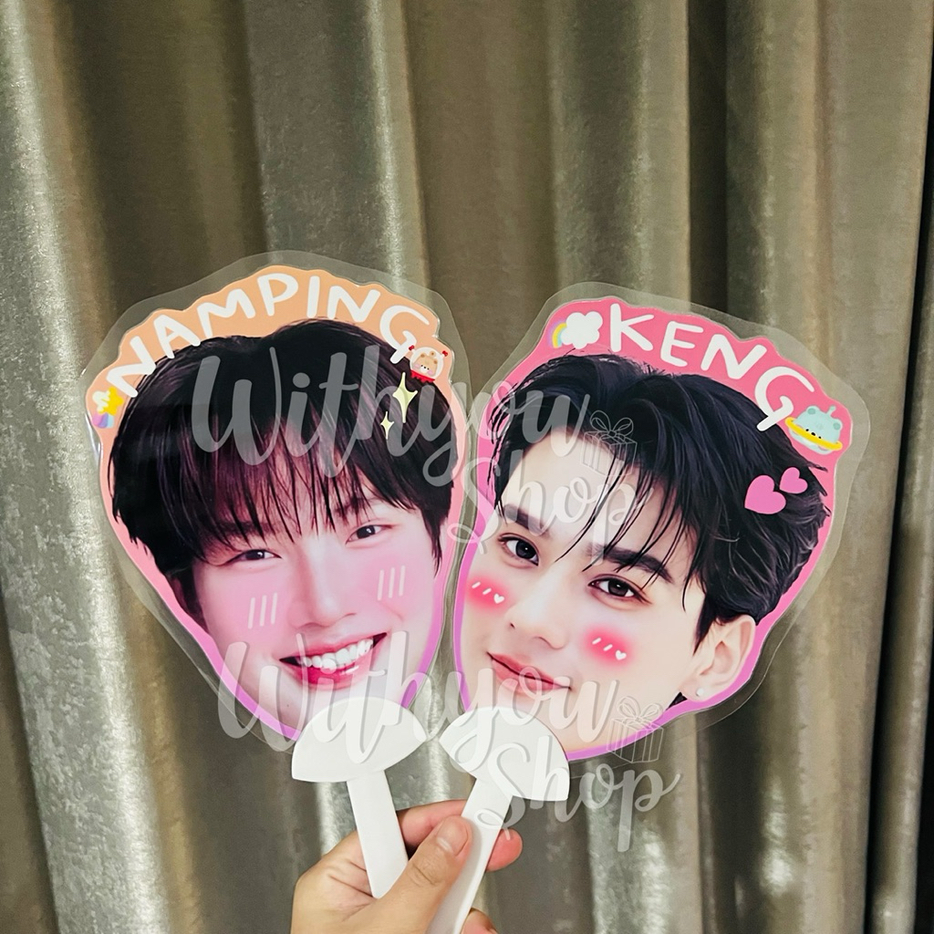 พัดหัวโต ฟิวเจอร์ดบอร์ด เก่งน้ำปิง เก่ง หฤษฎ์ น้ําปิง นภัสกร พ่อครูภรัณ เขมจิราต้องรอด พร้อมส่ง