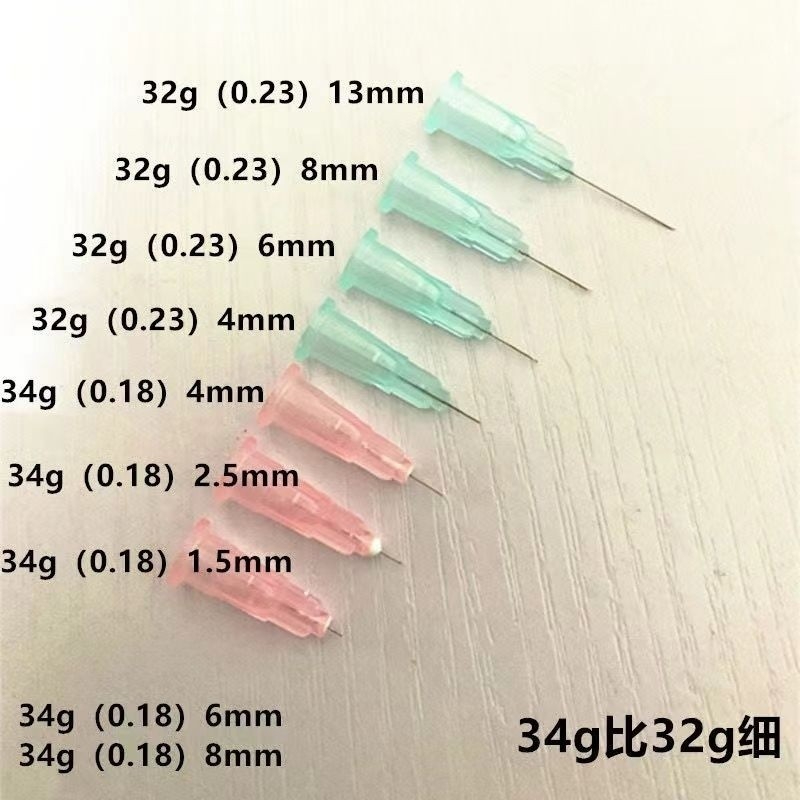 ความงามเข็มความงามเข็ม  ครั้งหนึ่ง 32G เข็มขนาดเล็ก 32g13mm32g4mm 32g6mm 32G8mm น้ํา Fine Light เข็ม