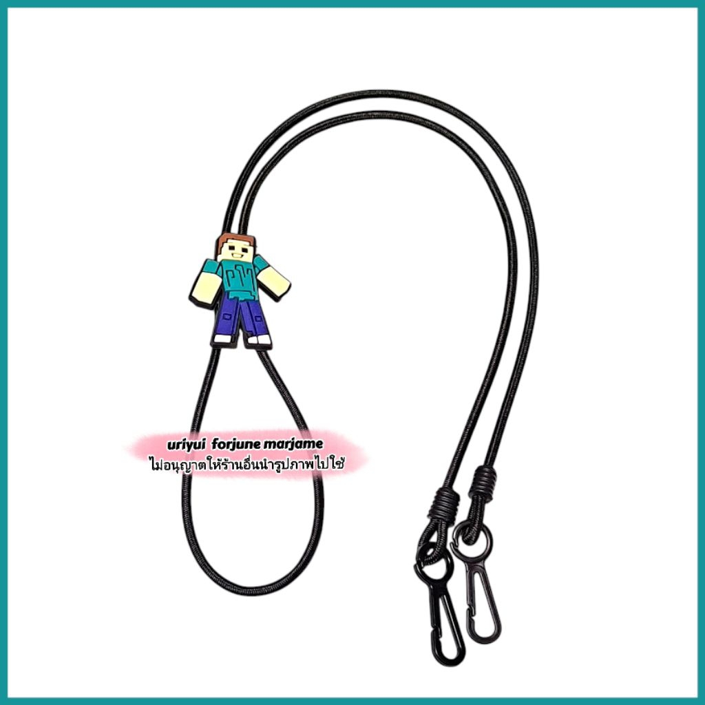 สายคล้องแมส โรบ้อค มายคราฟ ฮีโร่ รุ่นปรับได้  ใช้ได้ทั้ง เด็ก - ผู้ใหญ่ - รูปที่ 4