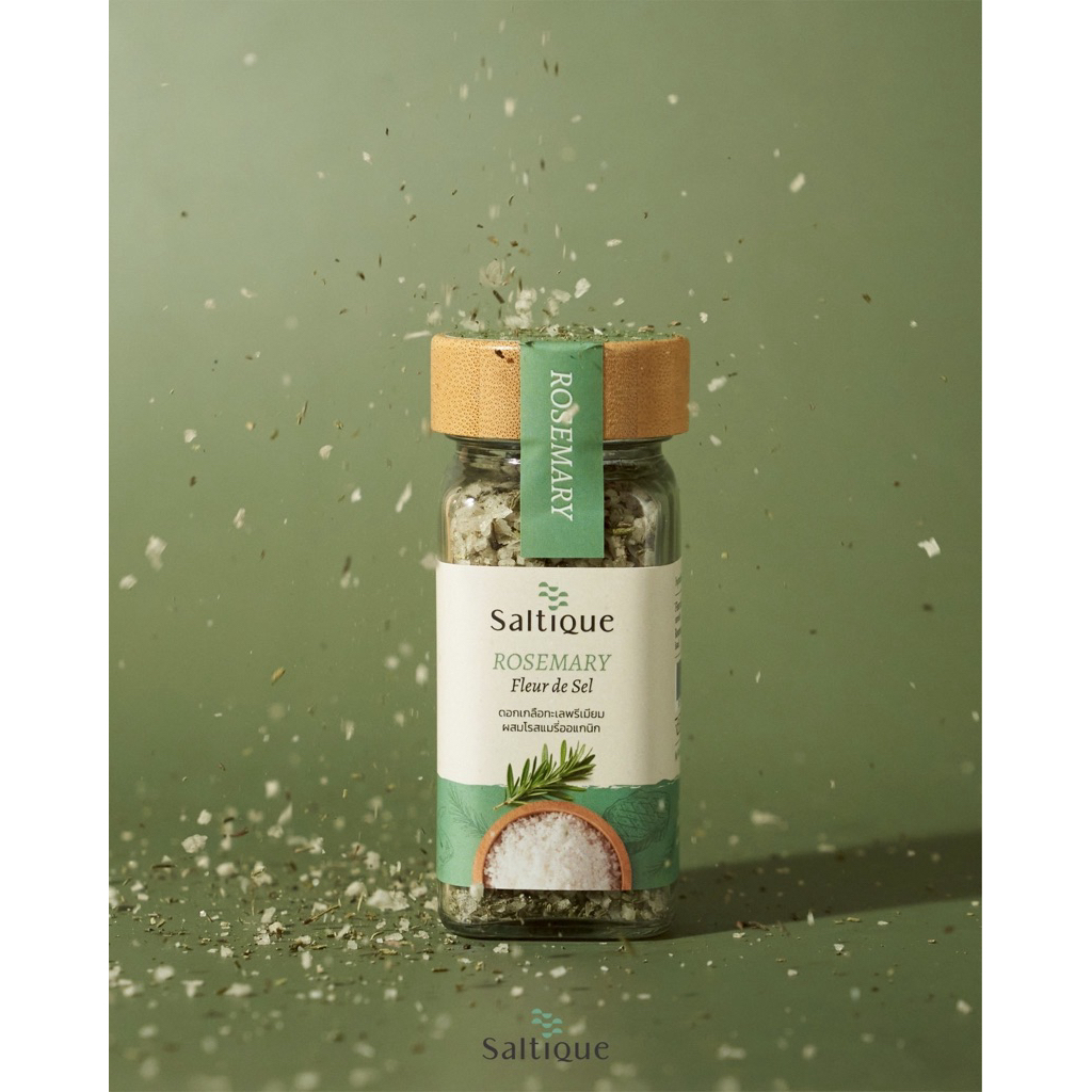 [ลด 20.- CODE : SALTIQUE] saltique ดอกเกลือผสมโรสแมรี่ ปรุงรส ทำอาหาร แมรี่ โรส