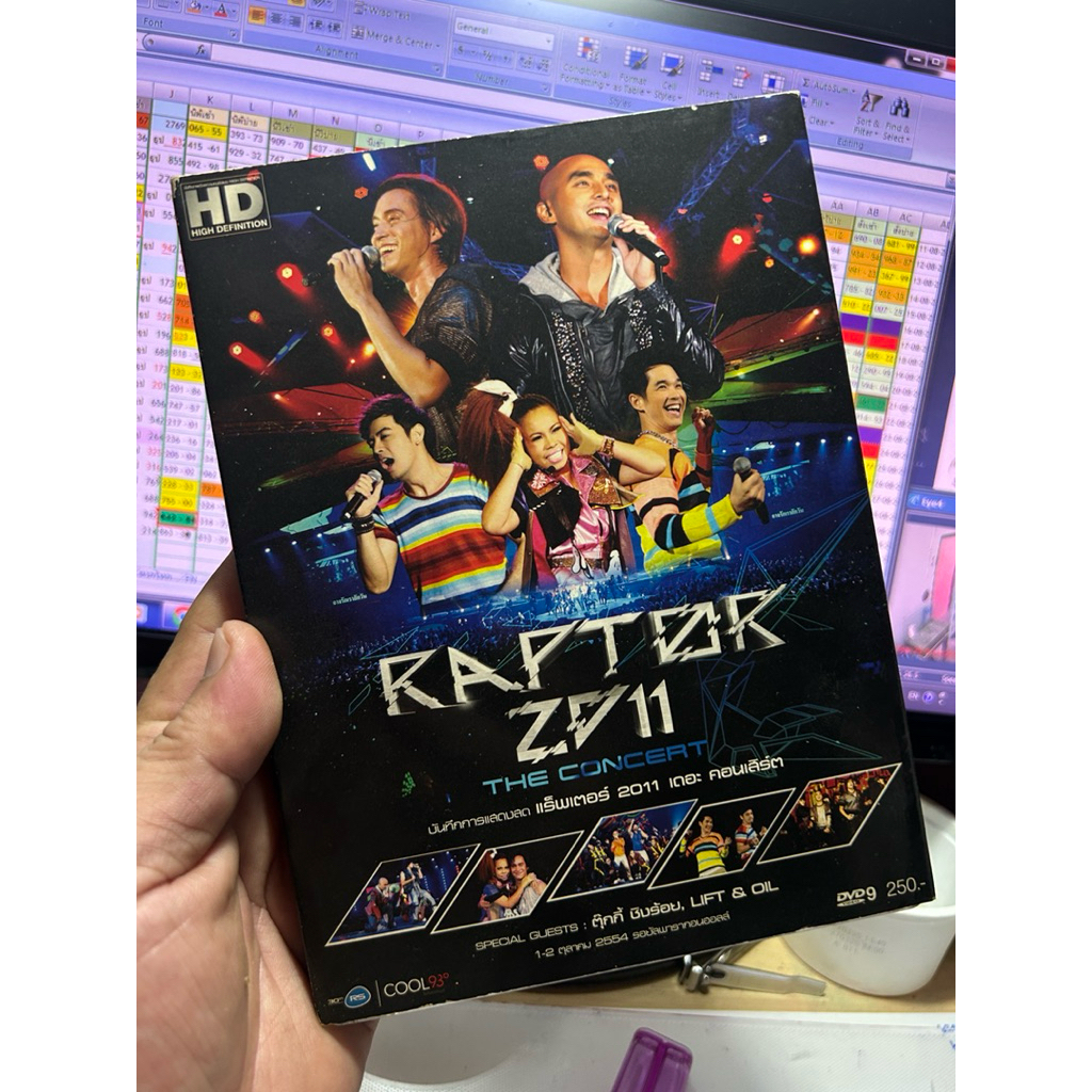 DVD Concert Rapter 2011