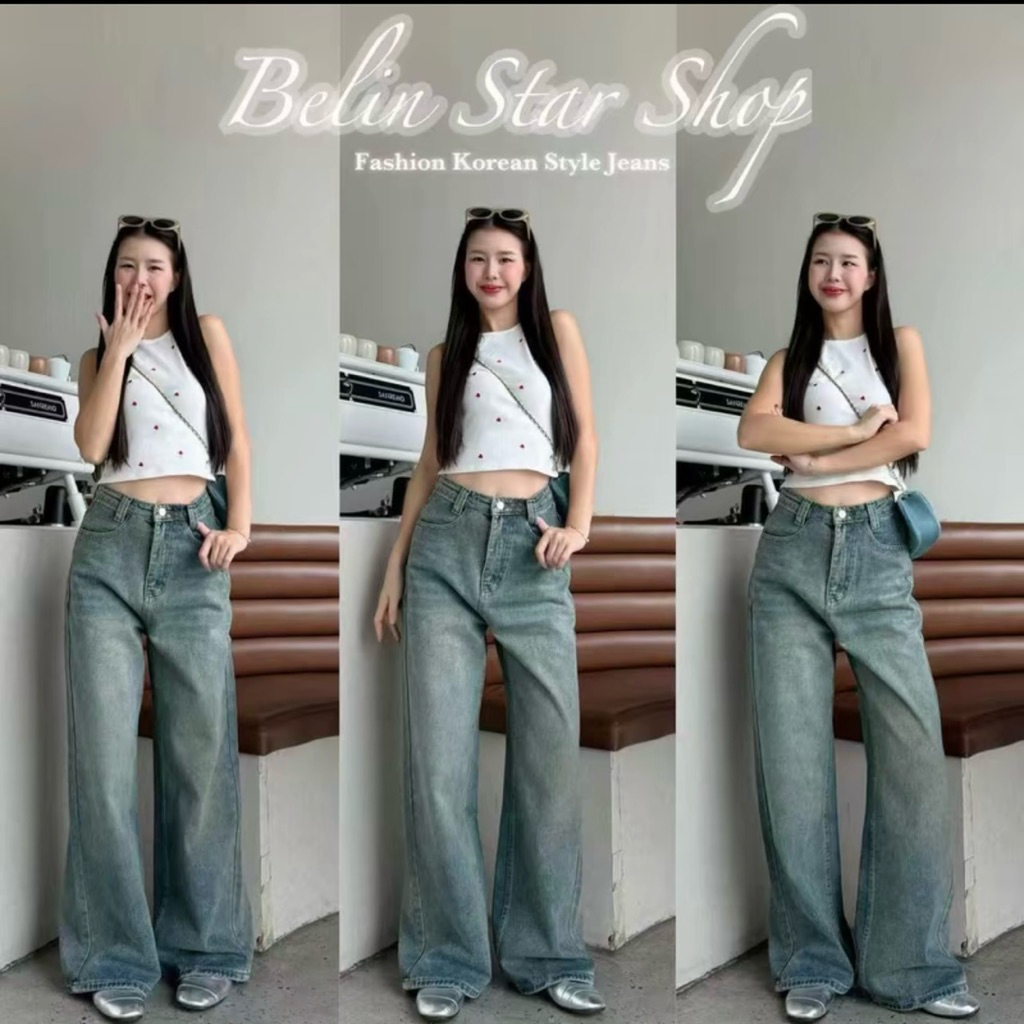 กางเกงยีนส์ขากระบอก สีสนิม belin star size s
