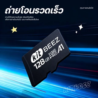 การ์ดหน่วยความจำ Miro SD การ์ด TF การ์ด 16GB/32GB/64GB/128GB Memory Card เหมาะสำหรับอุปกรณ์ดิจิตอลที่หลากหลาย กล้อง