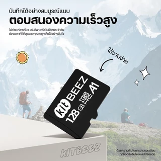 การ์ดหน่วยความจำ Miro SD การ์ด TF การ์ด 16GB/32GB/64GB/128GB Memory Card เหมาะสำหรับอุปกรณ์ดิจิตอลที่หลากหลาย กล้อง