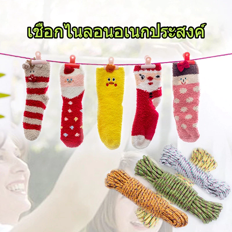 เชือกพาราคอร์ด 10 เมตร อเนกประสงค์ เดินป่า ตั้งแคมป์ thumbnail 6