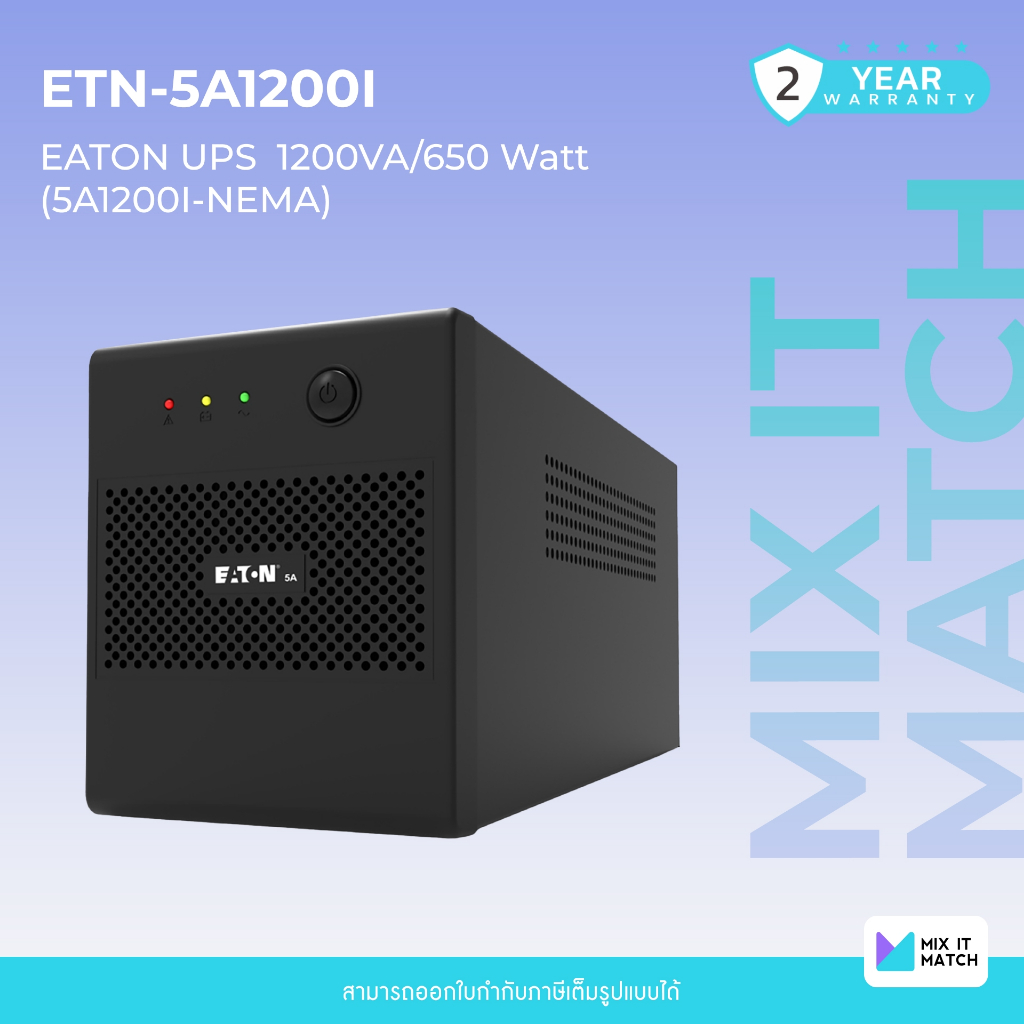 Eaton 5A (P-5A1200I) 1200VA/650 Watt Tower